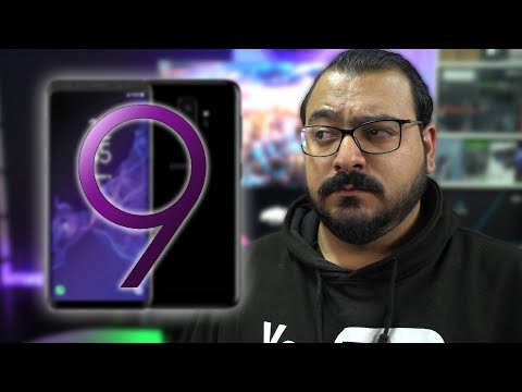 خمسة أمور مرتقبة في غالاكسي إس 9