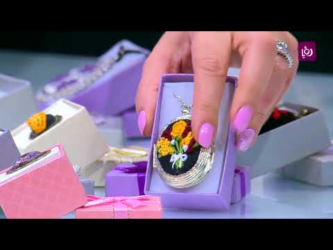 إيناس رمضان تتحدث عن اكسسوارات منزلية الصنع  حرف يدوية