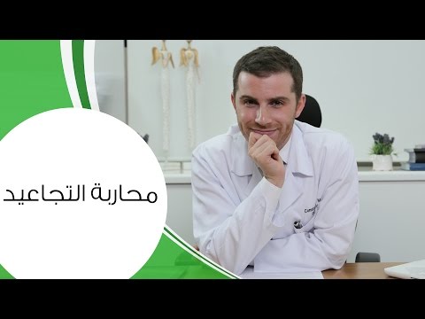 من أبرز طرق العناية بالبشرة