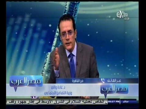 طرح فكرة إنشاء مدينة لأطفال بلا مأوى