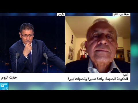 شاهد ولادة حكومة جديدة في ألمانيا بعد ولادة عسيرة وتحديات كبيرة