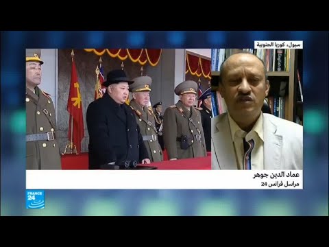 شاهد كوريا الشمالية تستعرض صواريخها العابرة للقارات