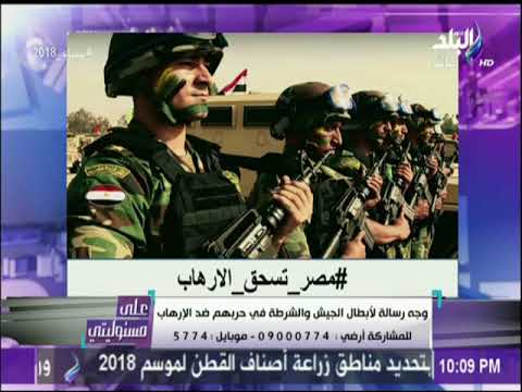 شاهد أحمد موسى يعتبر «سيناء 2018» أخطر من «أكتوبر 1973»