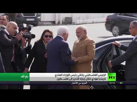 شاهد الرئيس عباس يؤكّد أنّ المفاوضات يجب أن تتم برعاية دولية