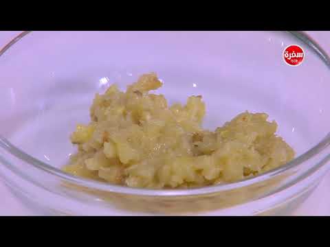 طريقة عمل طاجن سمك قارروس