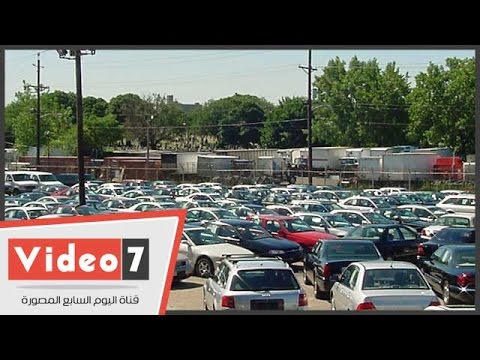 أسعار السيارات المستعملة في العاشر