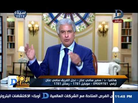 شاهد ابن الفريق سامي عنان يؤكّد أنّه سيقاضي هشام جنينة