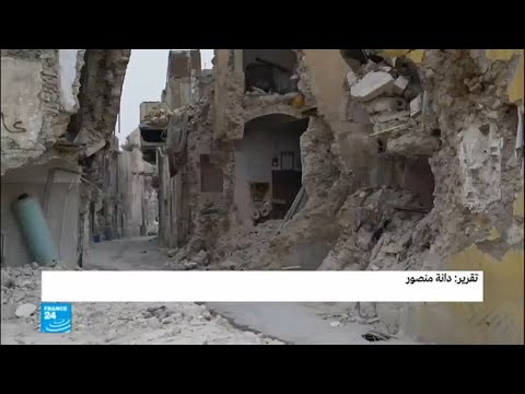 شاهد تساؤلات عن حاجة العراق من الأموال لإعادة إعماره