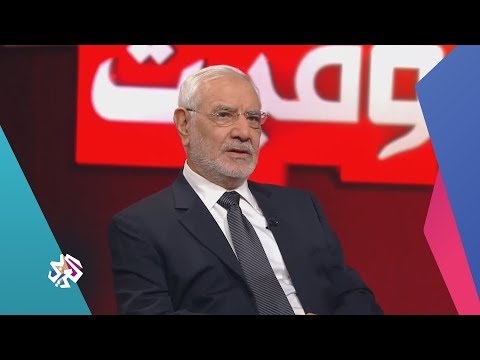 شاهد لقاء خاص مع دكتور عبد المنعم أبو الفتوح رئيس مصر القوية