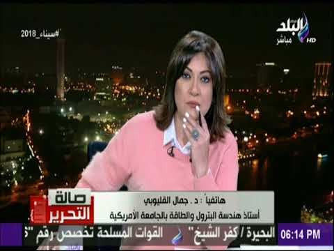 شاهد زيادة جديدة في أسعار الكهرباء بدءًا من يوليو