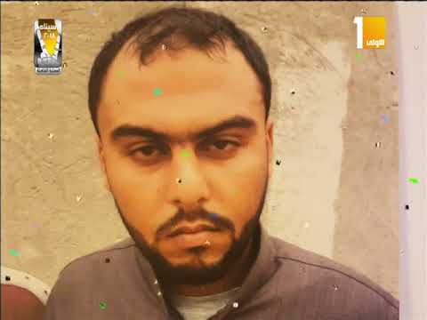 شاهد توقيف 6 عناصر إخوانية فى مزرعة خاصة بعبدالمنعم أبوالفتوح