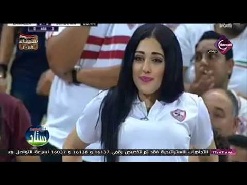 شاهد دينا الحلو تؤكّد أنّ جمهور الزمالك يدفع ثمن أخطاء الكبار في النادي