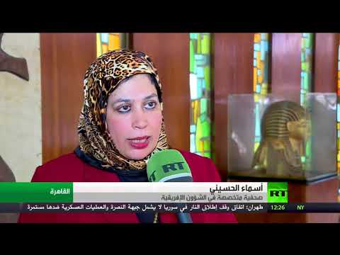 شاهد القاهرة تؤكّد أنّها تسعى للحصول على توافق بشأن سد النهضة