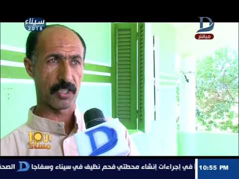 شاهد عروس تقتل زوجها بعد 5 أيام من عقد قرانهما خوفًا من الفضيحة