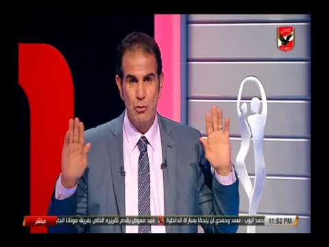 شاهد رد قوي من عدلي القيعي على الغندور