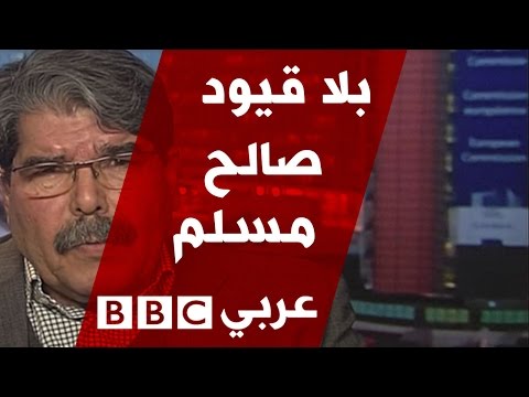 محكمة تشيكية تفرج عن القيادي السوري صالح مسلم