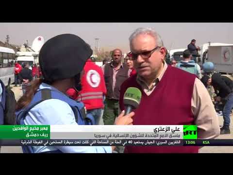 فيديو  علي الزعتري يوضح أن الاتصالات جارية لدعم الغوطة