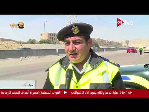 بالفيديووزارة الداخلية تواصل حملة التوعية للتأكد من سلامة الإطارات