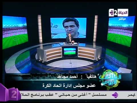 مجاهد يكشف عن تفاصيل عودة النشاط الرياضي