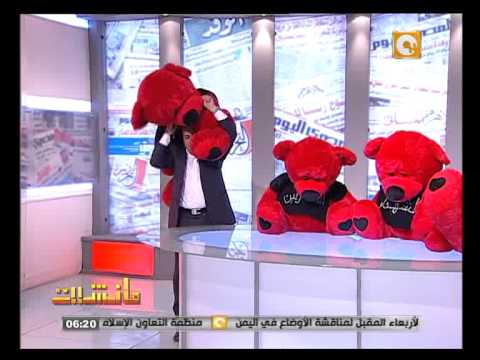 جابر القرموطي يحتفل بعيد الحب على طريقته الخاصة