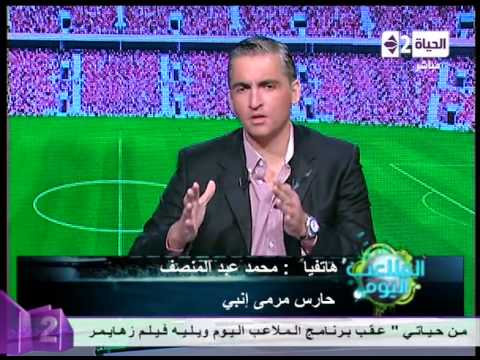 عبد المنصف يكشف عن تضامن إنبي مع الوايت نايتس