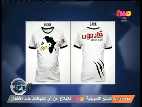 شوبير يؤكّد أنّ الألتراس تتحكم في قرارات المسئولين