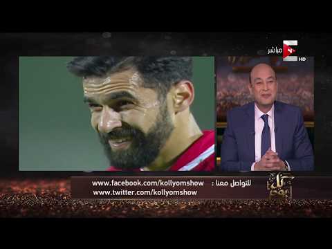 شاهد تعليق تاريخي من عمرو أديب على فوز الأهلي في الدوري