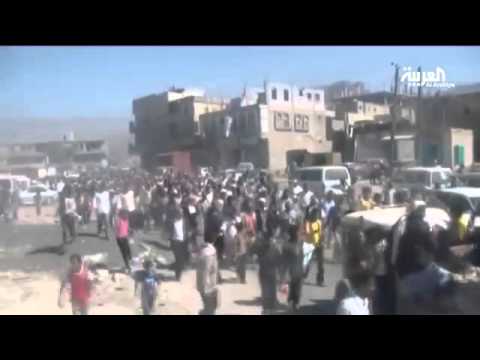 وقفة احتجاجية في اليمن لنقل العاصمة إلى عدن