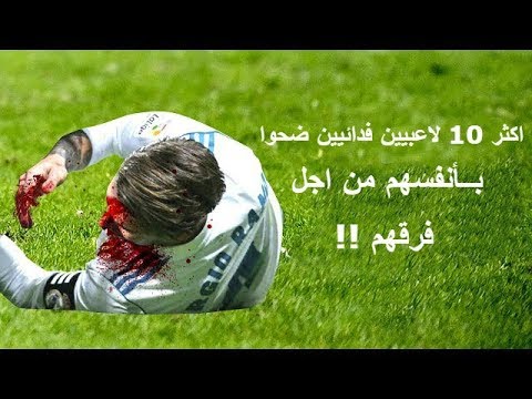 أشهر 10 فرص إنقاذ للمرمى بفدائية في 2018