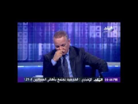 أحمد موسى ينهار على الهواء حزنًا على المذبوحين