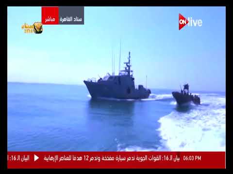 شاهد البشير يشاهد استعراضا للقوات المصرية خلال احتفالية في القاهرة