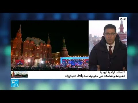 تفاصيل الوضع الاقتصادي في عهد الرئيس بوتين