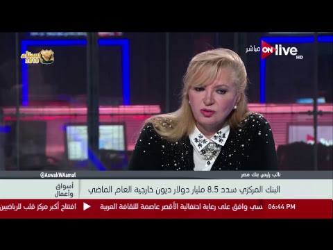 شاهد الرئيس السيسي يشهد احتفال الأم المثالية
