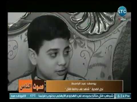 شاهد طفل يسرد تفاصيل مقتل والده بالرصاص أمام عينه