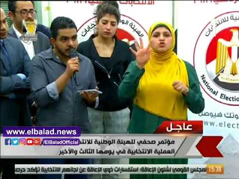 شاهد أول تعليق من الوطنية للانتخابات على مشاركة مبارك