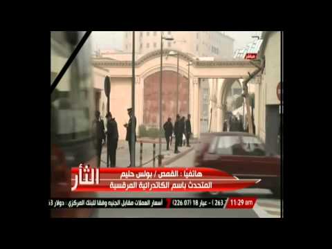 السيسي يأمر بسرعة صرف معاشات ضحايا الأقباط