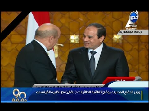 الرئيس السيسي يشهد توقيع صفقة الرافال الفرنسية