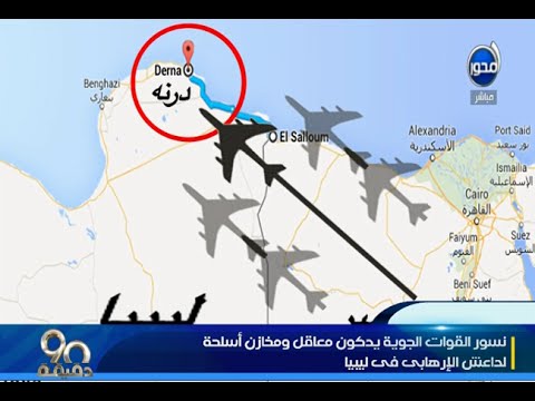 شرح تفصيلي لمحاصرة الجيش المصري تنظيم داعش