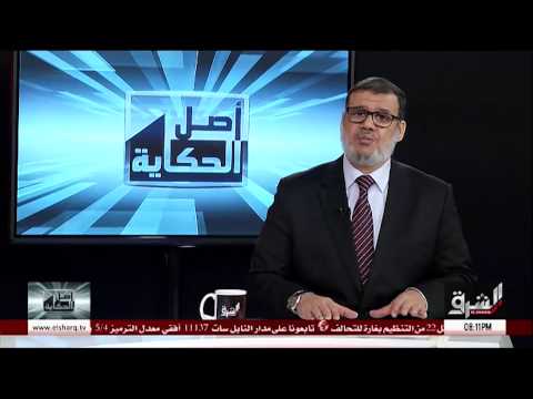 ممدوح إسماعيل يعلق على توجيه ضربة لـداعش