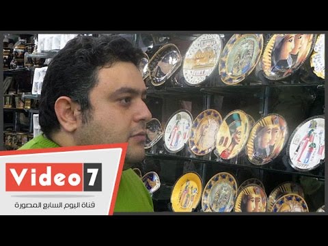 أصحاب المحال في الغردقة يشتكون الركود