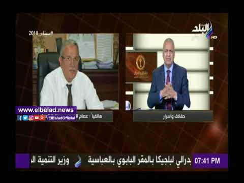 البديوي يُطالب أصحاب عدد من التخصصات خارج مصر بالعودة