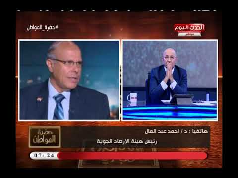 شاهد رئيس هيئة الأرصاد يوجّه نصائح بسبب الصواعق