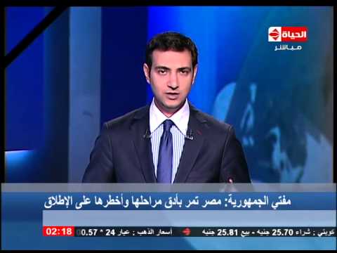 مُفتى الجمهورية يُطالب بدعم القيادات العسكرية