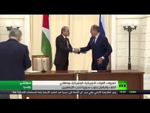 شاهد لافروف يتهم القوات الأميركية بتدريب إرهابيين في التنف