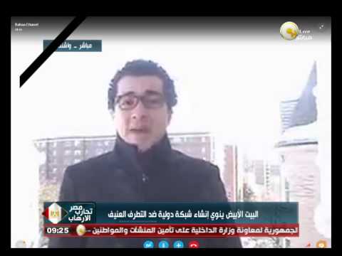 تركيا وأميركا توقعان اتفاقات لتدريب المُعارضة السورية