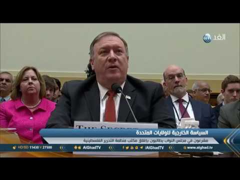 الأكراد مازالوا يرغبون بمنصب رئيس الجمهورية في العراق