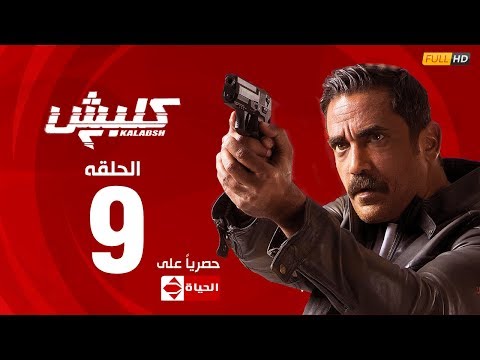 شاهد  كشف الشخصية التي أبلغت عن خط سير مأمور سيارة الترحيلات