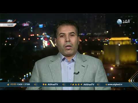 محلل ليبي يُيدي رأيه في نقاط بنود اتفاق باريس  ويؤكّد إيجابيتها