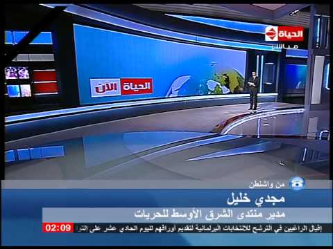 مصر تُحذر الصيادين من الاقتراب من ليبيا