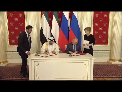 شاهد إعلان الشراكة الإستراتيجية بين روسيا والإمارات
